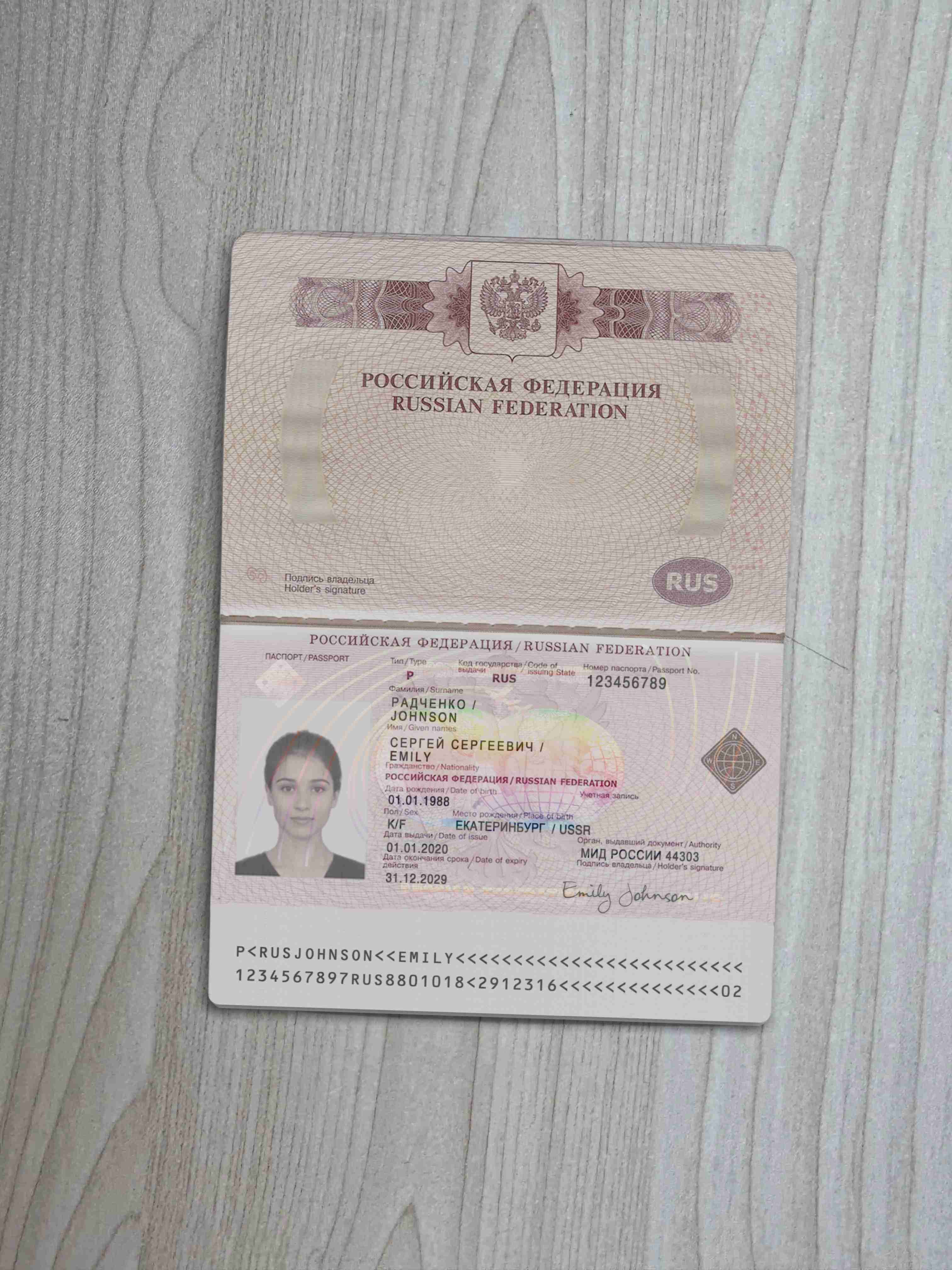 Russian Passport Preview